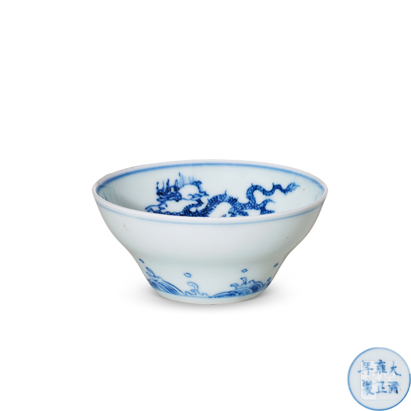 清雍正 青花云龙纹折腰杯